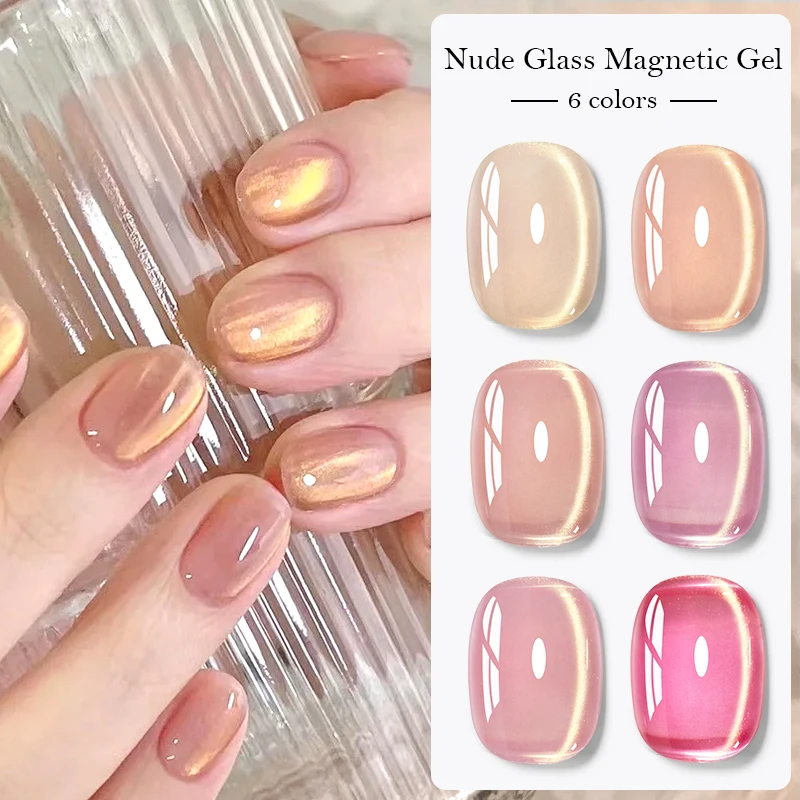 

MEET ACROSS 7ml Nude Glass Bead Cat Eye Gel Nail Polish Flash Golden Magnetic Gel Nail Summer Love Nails nail supplies
