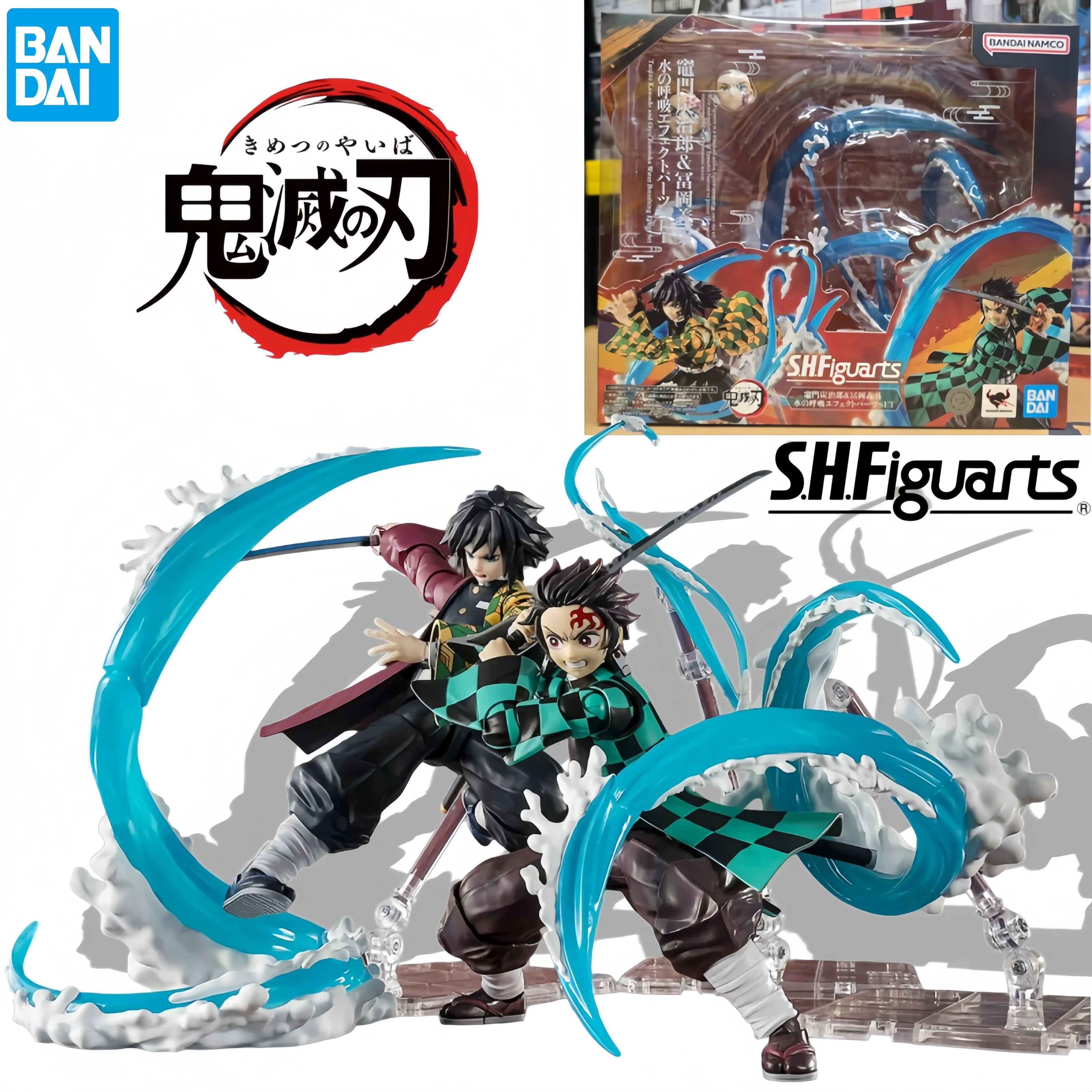 Bandai S.H.Figuarts Tanjiro Kamado and Giyu Tomioka Water Breathing Effect Set Action Figure Anime Demon Slayer Original Figure