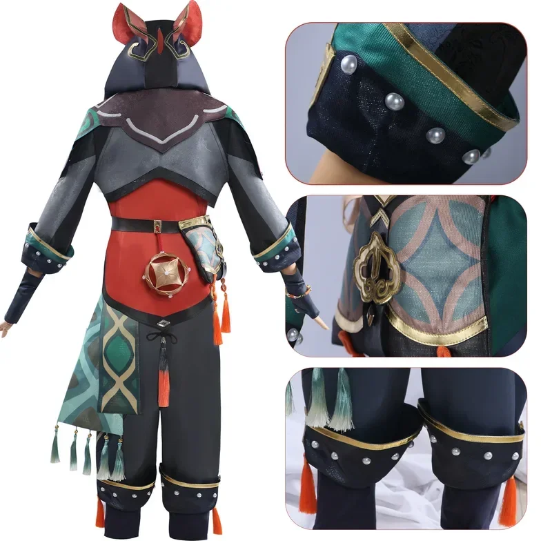 SN66 Genshin Impact Ga Ming juego disfraz de Cosplay conjunto completo traje de Cosplay Liyue Lion Boy Jiaming Jia Ming conjunto peluca zapatos ProW & C @