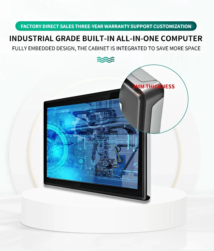 จอภาพระบบสัมผัสแบบ Capacitive ขนาด 23.8/24 นิ้ว จอภาพระบบสัมผัส LCD ความละเอียด Full HD สำหรับอุตสาหกรรม