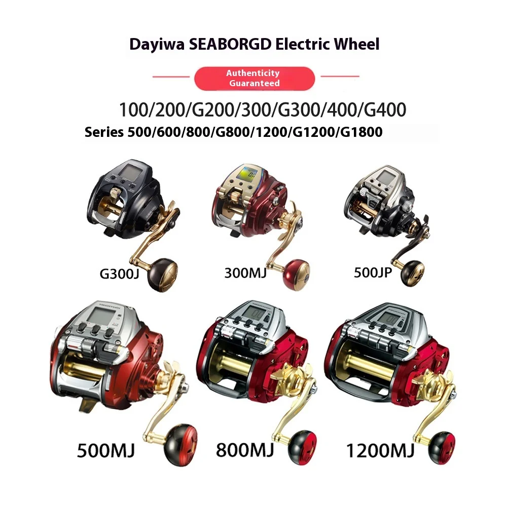 【Mais vendido】DAIWA 100 milhões de watts importado Seaborg roda de contagem elétrica grande mar profundo barco carretel de pesca guincho elétrico Wh