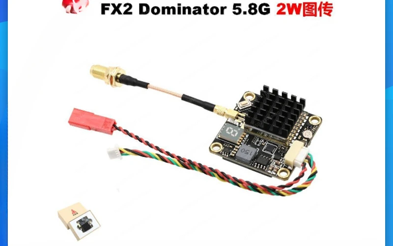 FX2 Dominator 2W 5.8G VTX FPV Crossover RC Remote Control Drone Accessories