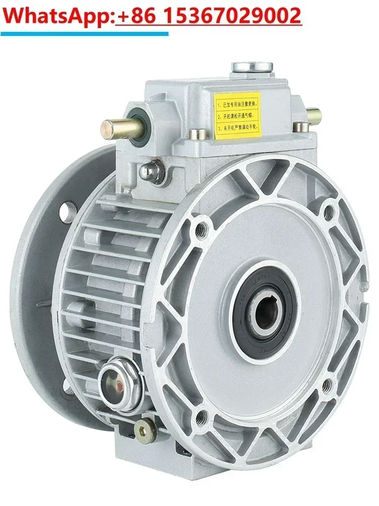 UDL04 07 10 15 22 40 Vertical and Horizontal Manual Planetary Stepless Governor MBL0.37 0.75 Machine