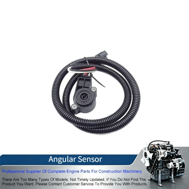 CA2047949 204-7949 2047949 Angular Sensor For Caterpillar Engine 3126 3516B C18 C15 3408 Tractor D10N D10R D9N 59N D11R