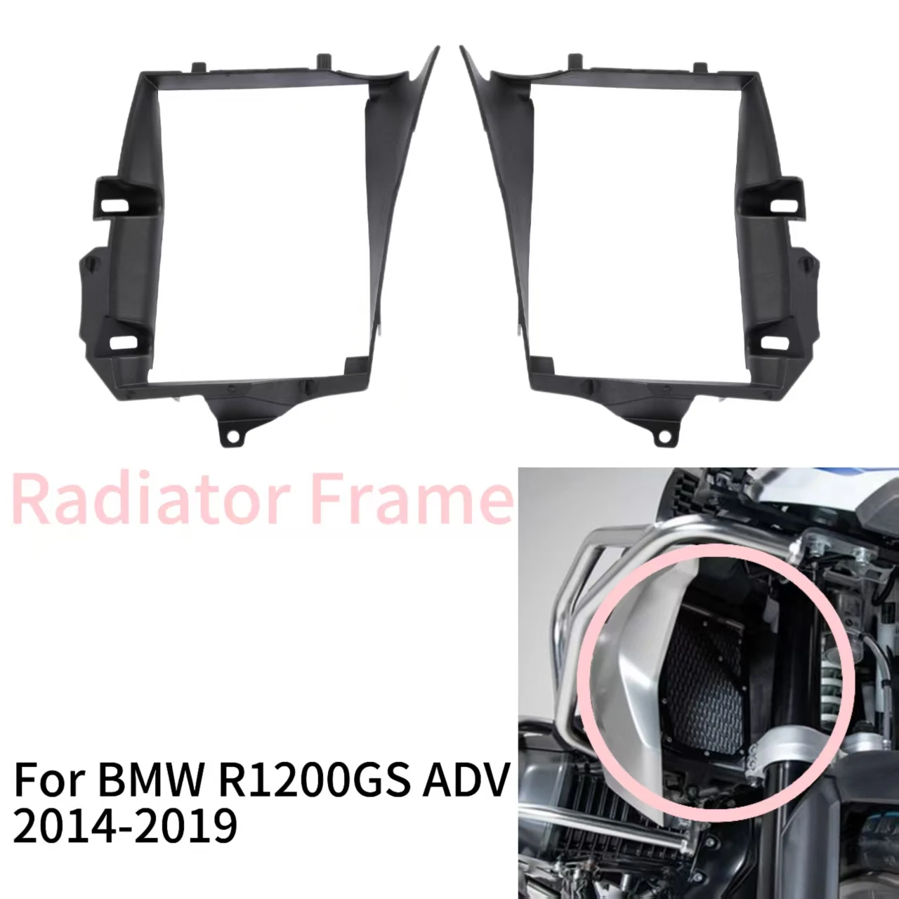 Unpainted ABS Radiator Frame Fairing Side Panel For BMW R1200GS Adventure K51 2014-2019 Only For ADV Models Not For Standard GS