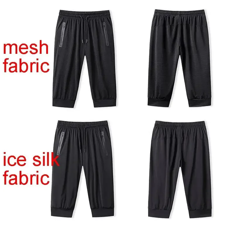 50-150KG Large size three quarters for men loose sports pants casual 3/4 shorts