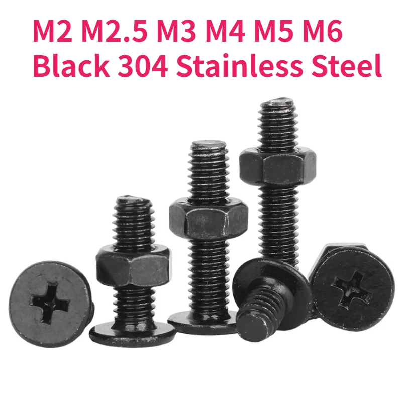 CM M2 M2.5 M3 M4 M5 M6 Black 304 Stainless Steel Cross Phillips Ultra Thin Low Flat Wafer Head Bolt Screw And Hex Nut Set