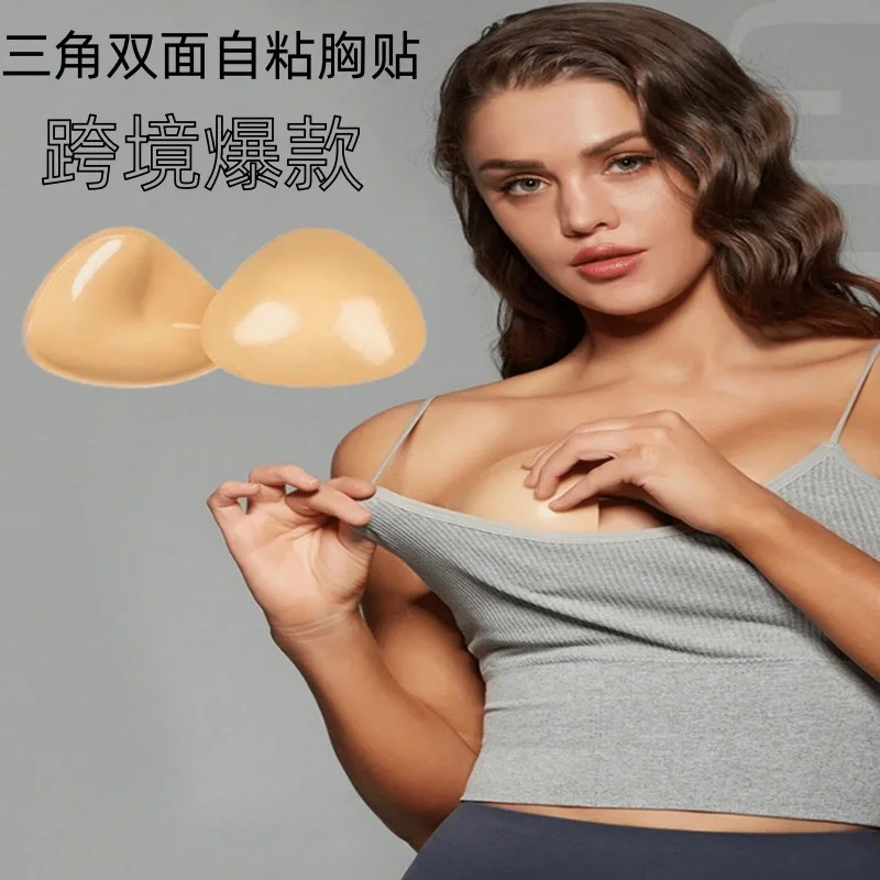 

Chest Pad with Lifting Triangular Double-sided Self-adhesive Breast Pads Seamless Invisible Breast Stickers for Small Busts