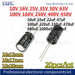 20pcs 10V 16V 25V 35V 50V 63V 100V 160V 250V 400V 450V aluminum electrolytic capacitor 10 15 22 47 100 330 470 680 1000 2000uF