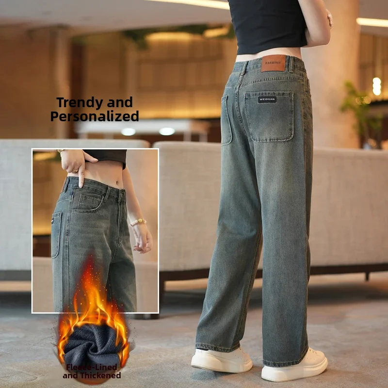 

Мужские джинсы в американском стиле, винтажные, с эффектом потертости, прямые, свободные, повседневные, длинные брюки