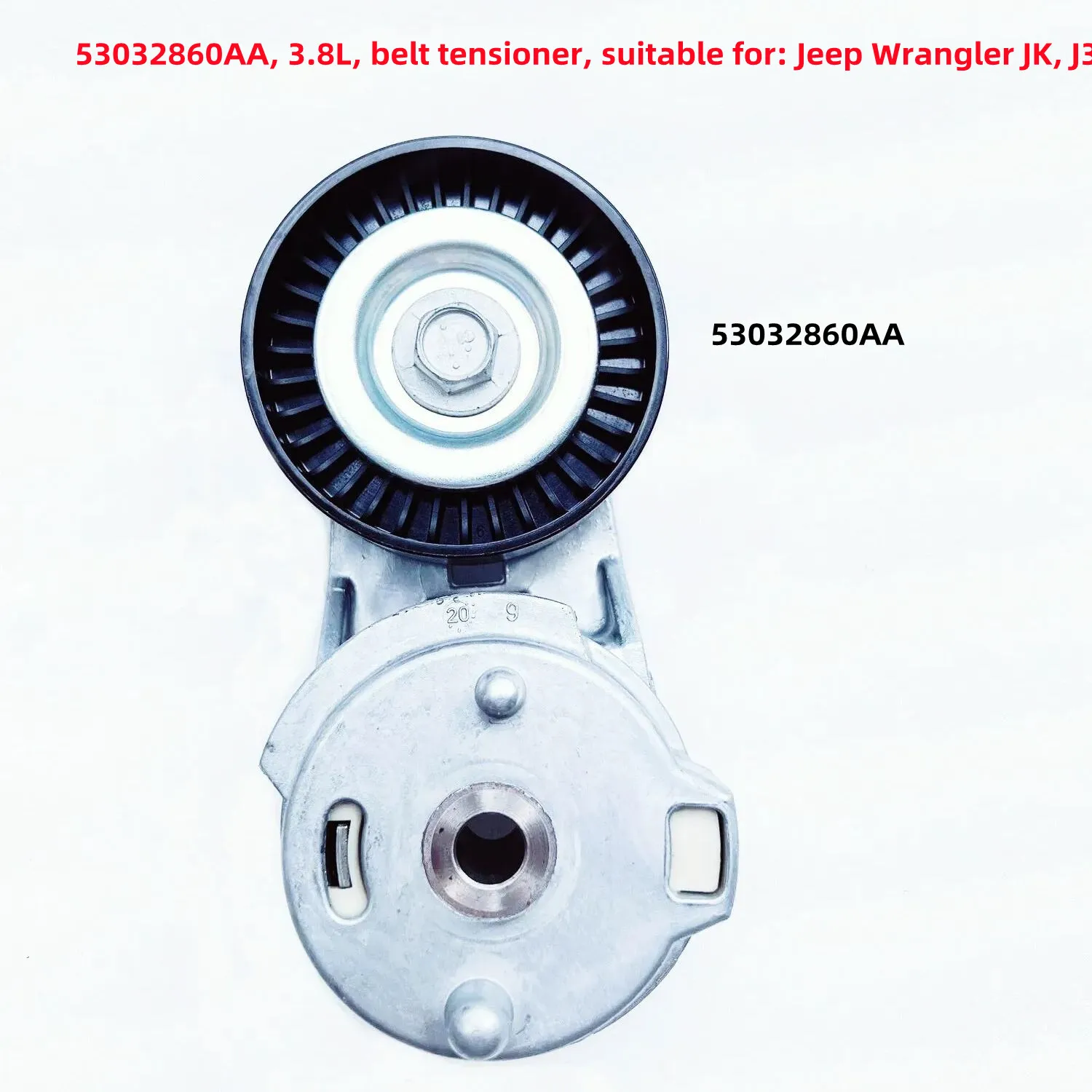 WAP02 Original Belt Tensioner, 53032860AA, Suitable For: 3.8L, Wrangler JK, J3, 2007-2011