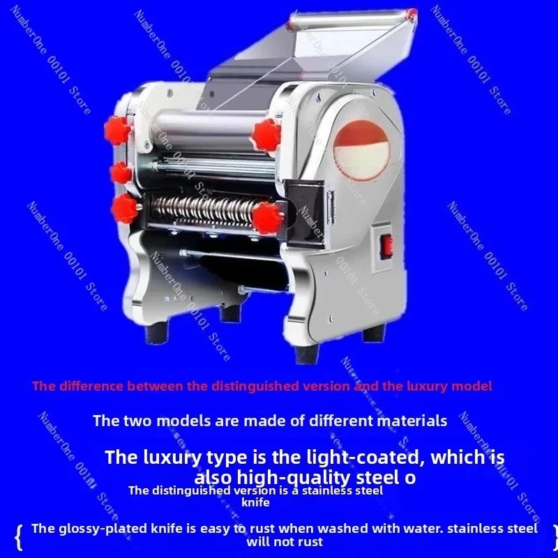 Stainless Steel Electric Noodle Press Kneading Machine, Household Dough Mixer for Noodle Steamed Bread Baozi, Dough Maker