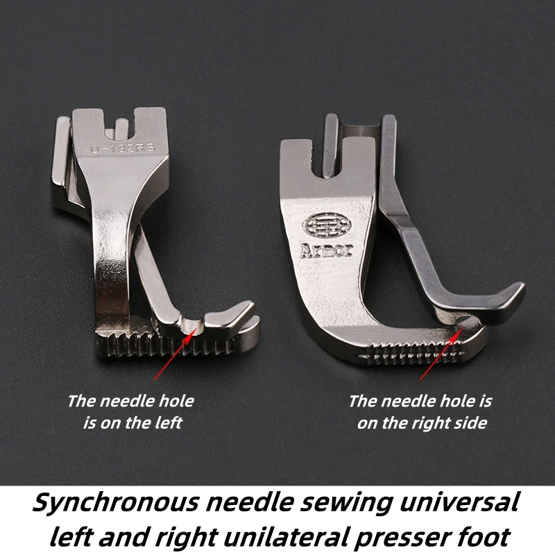 Industrial sewing machine synchronous sewing machine left and right front and back single side zipper U192RS/U193RS presser foot