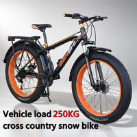 26 inch MTB cross country fat tire snow bicicleta sports fitness Bicycle variable speed mountain bike shock absorption Fatbike