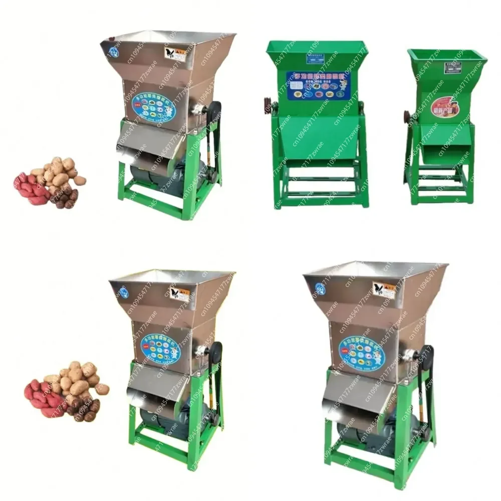 Multi-Purpose Small-Scale Motor Grinder-Cassava Sweet Flour Granule Crushing Equipment | 2.1KW 800-1500kg/h Capacity