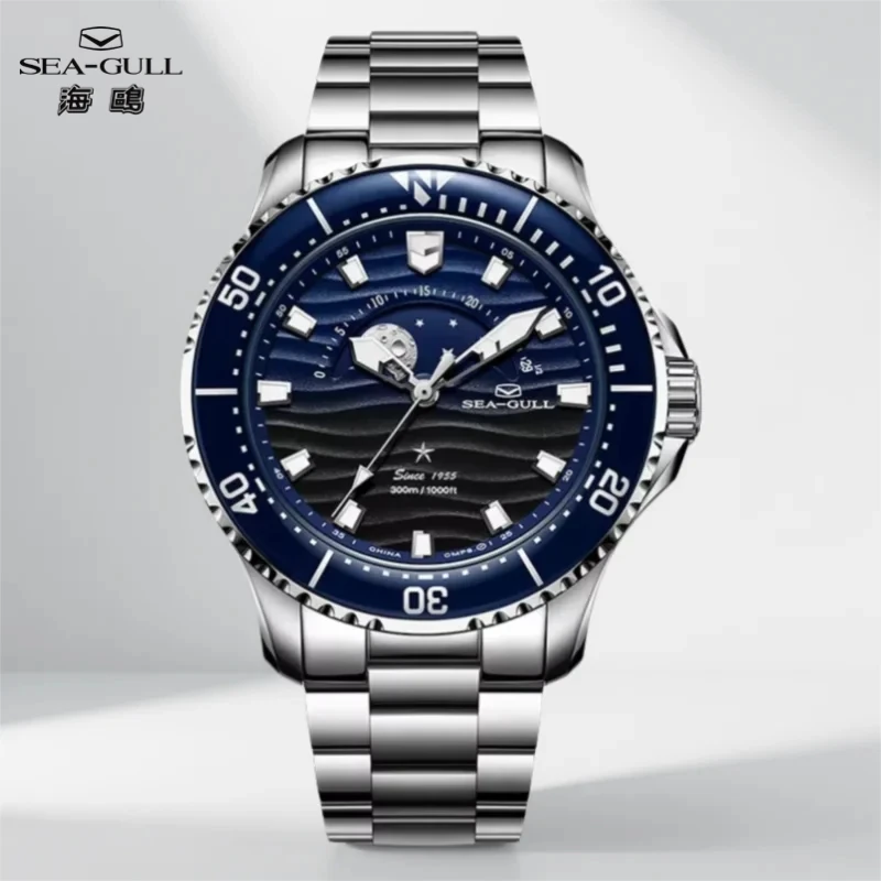 Sea-Gull 300M Waterproof Diving Men's Watch Moon Phase Automatic Mechanical Watches 43.5mm Luminous Calendar Sapphire Watch 1215