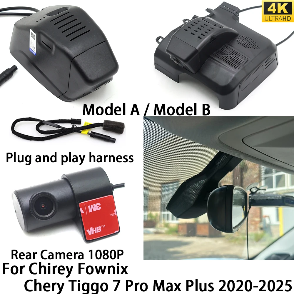 for Chirey Fownix Chery Tiggo 7 Pro Max Plus  4K DVR Dash Cam OEM Front Rear Camera Video Recorder Wifi 2160P Loop Recording