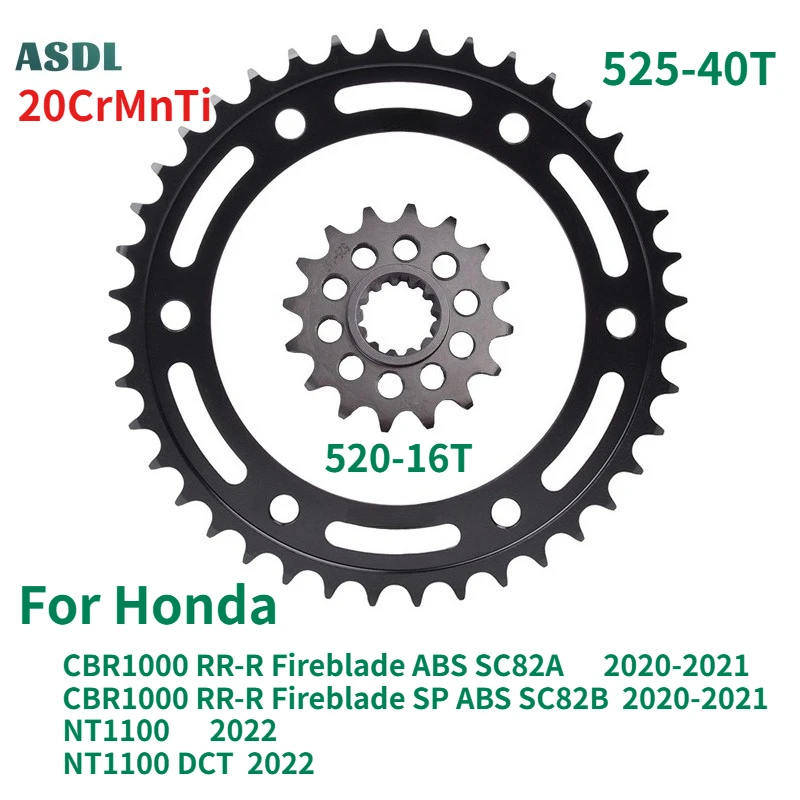 

525 40T 16T 20CrMnTi Front Rear Sprocket for HONDA CBR1000 RR-R Fireblade SP ABS SC82A SC82B 2020-2021 NT1100 2022 NT 1100 DCT