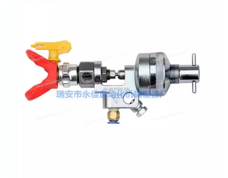 39 megapascals, airless automatic spray gun, YJ350, high-pressure automatic spray paint gun, professional edition