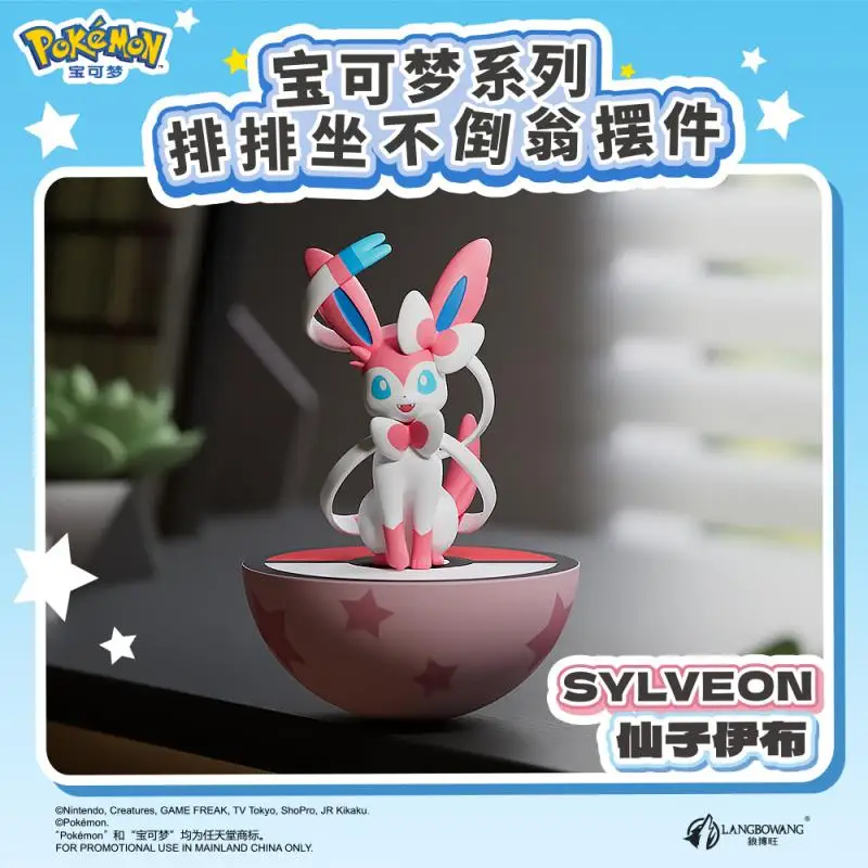 Genuine Funism Pokemon sit in rows Tumbler Scarlet and Violet Sprigatito Sylveon Gengar Pikachu Action Figure Model Toys Gift