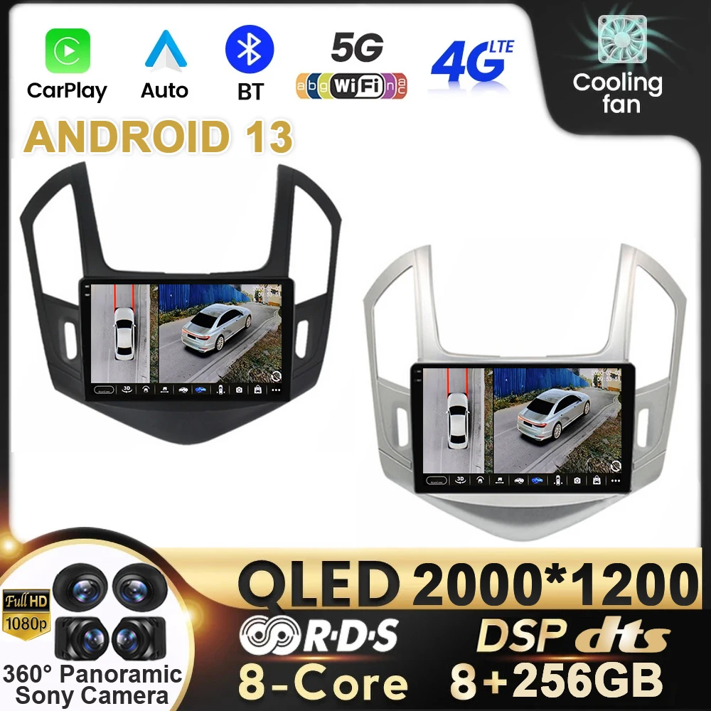 

Автомобильный радиоприемник Android 13 для Chevrolet Cruze J300 J308 2012-2015, видеоплеер с навигацией, мультимедийный GPS Serero Carplay No 2 din BT