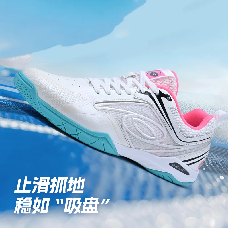 Brand Sports Shoes Durable Breathable Entry Level Badminton Shoes Men's Women's Table Tennis Shoes