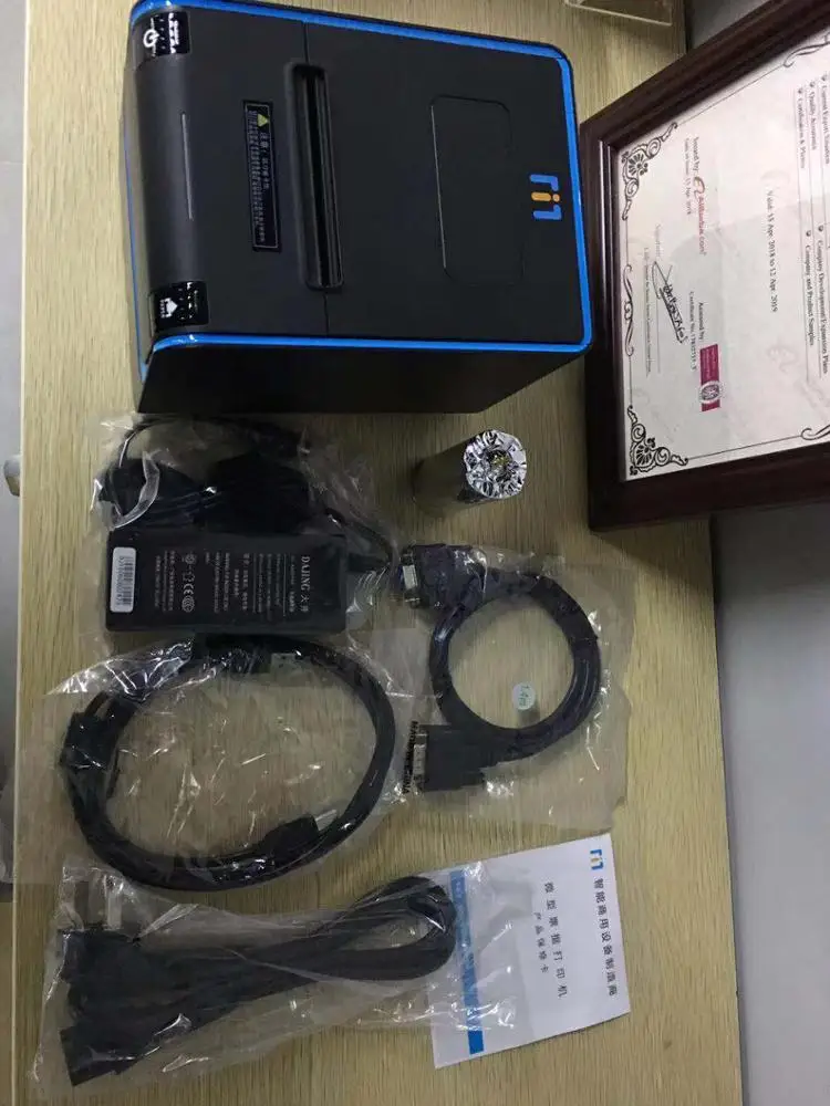 High-Speed 80mm Thermal Printer LAN SERIAL USB Support Essential Service Equipment