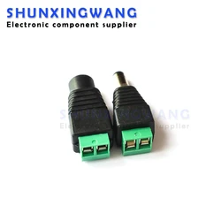 10pcs Wiring type DC male terminal DC female monitoring project power connector male and female 1 consideration