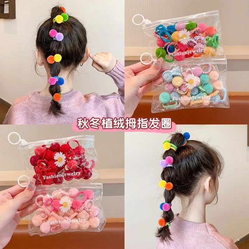 Girls Hairball Thumb Hair Band Cute Rubber Band Hair Rope Headdress