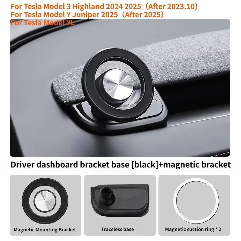 StrongMagnetic Black