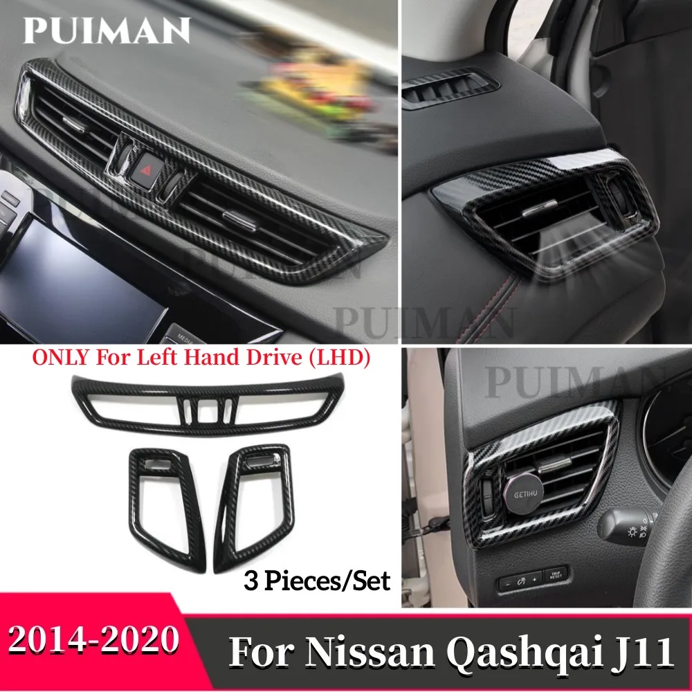 

Car AC Vent Both Sides Left Right Center/Middle Air Conditioning Outlet Cover Trim For Nissan Qashqai J11 Rogue Sport 2014-2020