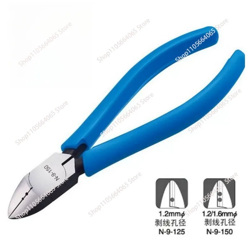 Suitable for  Scissors N-9-125 diagonal pliers/N-9-150 diagonal pliers with wire stripping holes