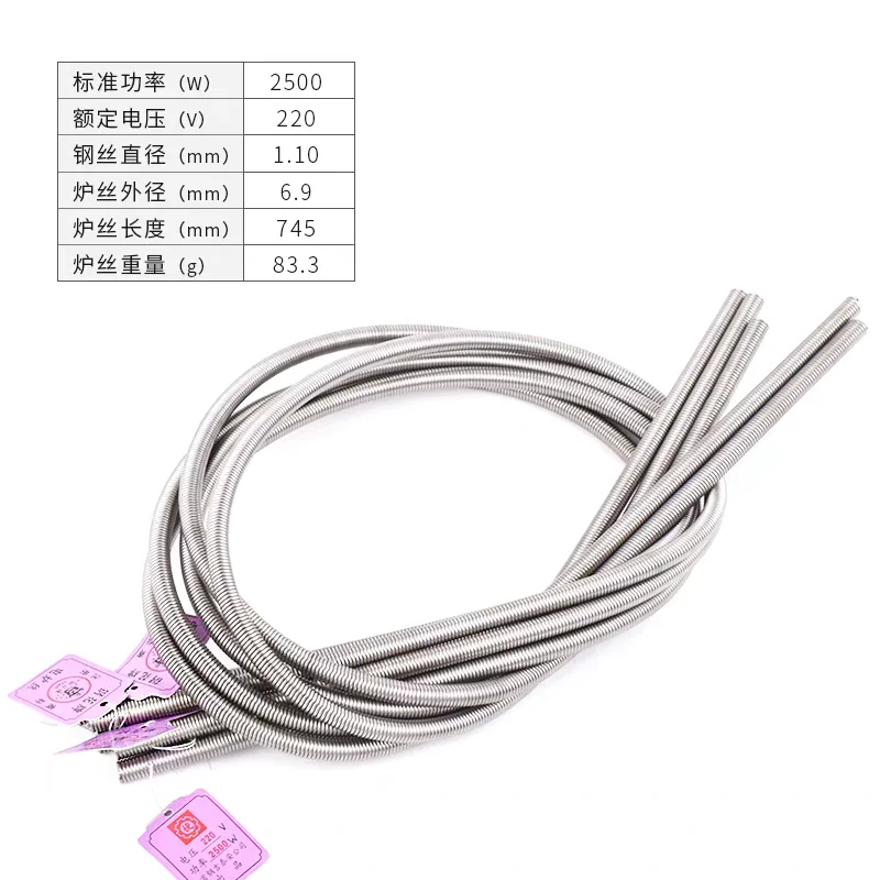 300–5000 W Ofenofen A1 Heizelement Spule Heizdraht AC 220 V – Detail 5