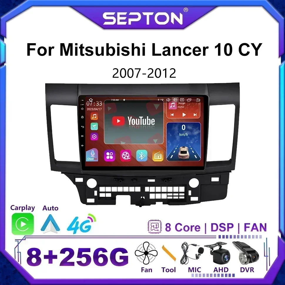 

SEPTON 9-дюймовый автомобильный радиоприемник CarPlay для Mitsubishi Lancer 10 CY 2007-2012 4G Android мультимедийный автомобильный плеер навигация стерео GPS