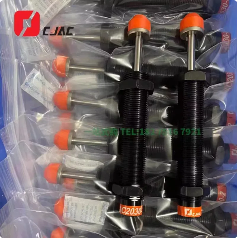 1 unidad, amortiguador hidráulico CJAC AC1410/AC1412/AC1415/1416/AC1420/1425-1C 2C 3C