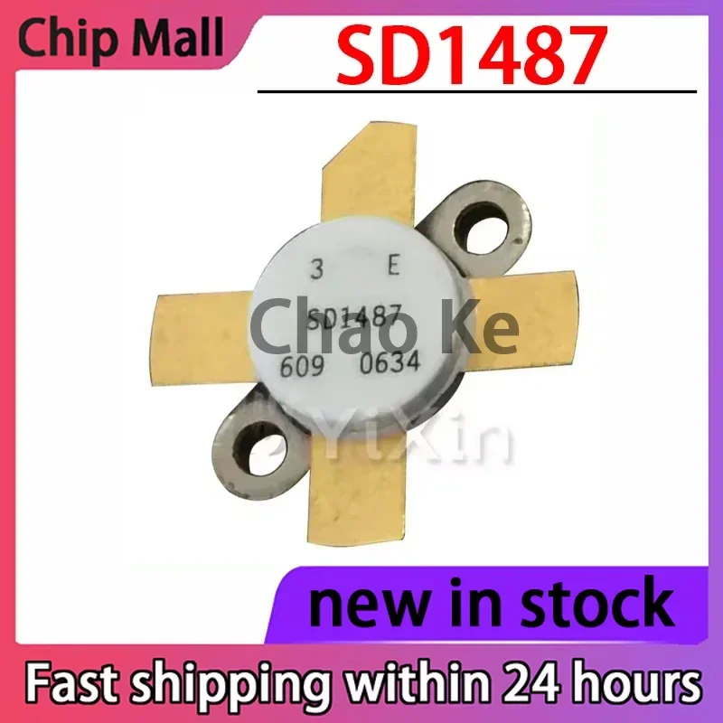 

1PCS SD1487 High-frequency Tube in Stock New