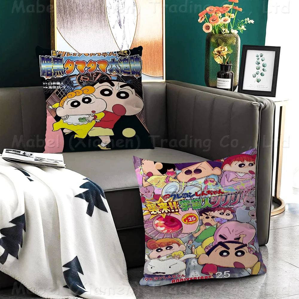 C-crayon Shin-chan Personalized Pillow Cover Kids Bedroom Wild Party Decor Pillowcase Kid Birthday Shower Gift