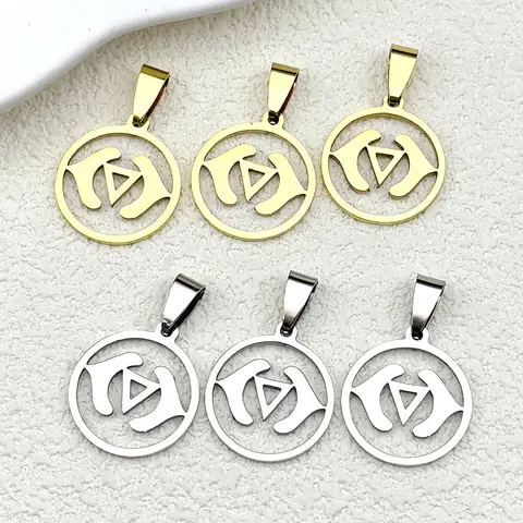 3pcs 7 Chakra Yoga Charms Stainless Steel Mandala Lotus Flower Pendant For Bracelet Necklace India Jewelry Making Accessories
