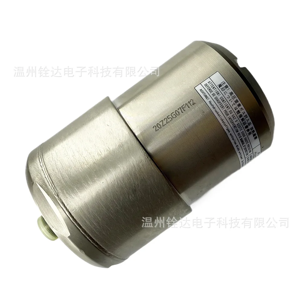 4630A012 47950-30060 ABS Brake Accumulator For GRJ120 KCH10 GRN210 KZJ90 Land Cruiser
