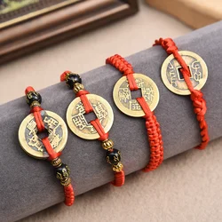 Lucky Red String Feng Shui Copper Coin Bracelet Bangle Handmade Adjustable Attract Money Wealth Bracelet for Women Men