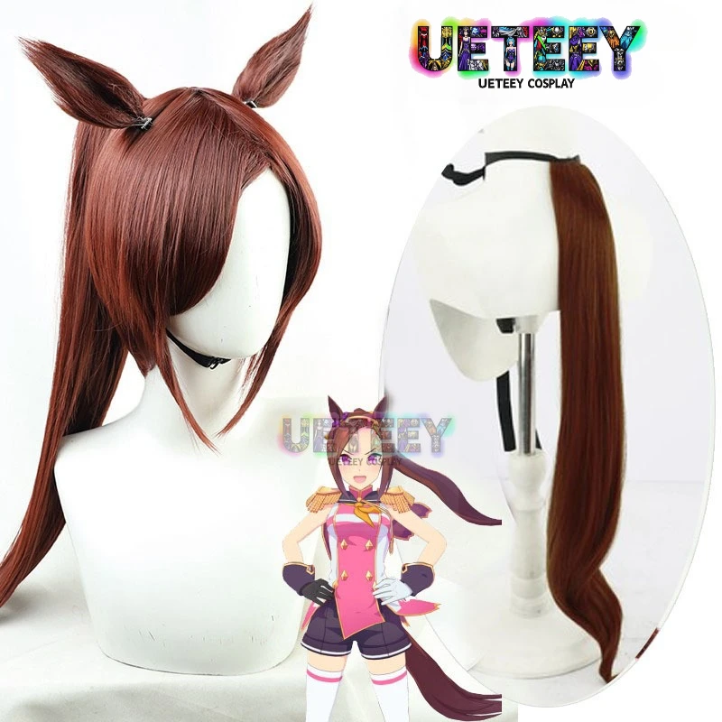 

UETEEY Game Anime Sakura Bakushin O Cosplay Wig Uma Musume Pretty Derby Heat-Resistant Fiber Synthetic Hair