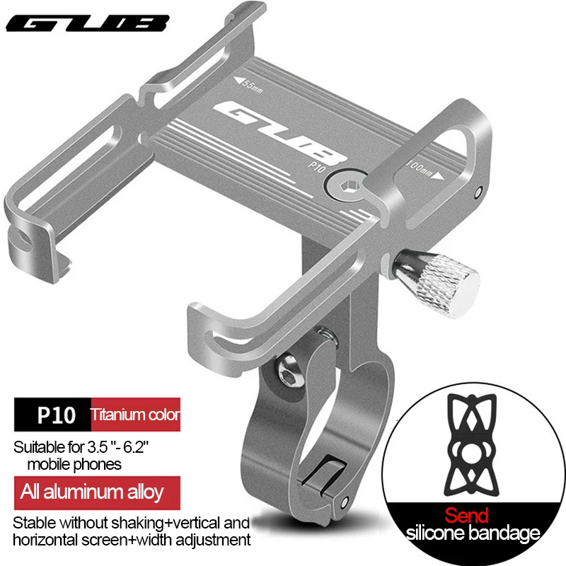 GUB P10 Bicycle Mobile Phone Bracket Aluminum Alloy Riding Navigation Bracket Battery Electric Vehicle Motorcycle Bracket