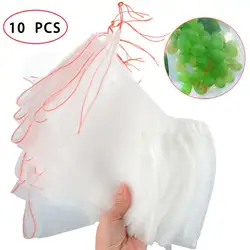 10pcs/set Supermarket Drawstring Reusable Protection Bags For Seeds Soaking Germination Nylon Fruit Mesh Bags