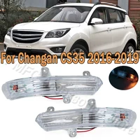 Luz de señal de giro para espejo retrovisor, lámpara de señal de giro con bombilla, estilo de coche para Changan CS35 2016 2017 2018 2019