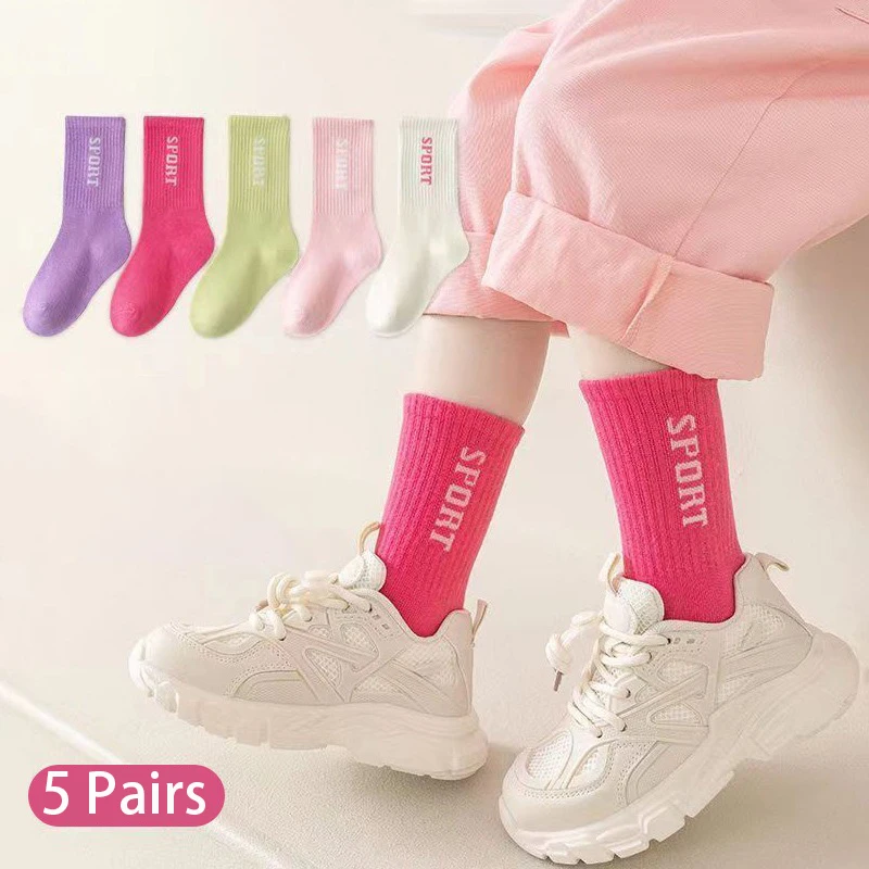 5 Pairs Children's Socks, Girls' Breathable Mid tube Socks, Autumn and Winter Students' Solid Color Sports Socks