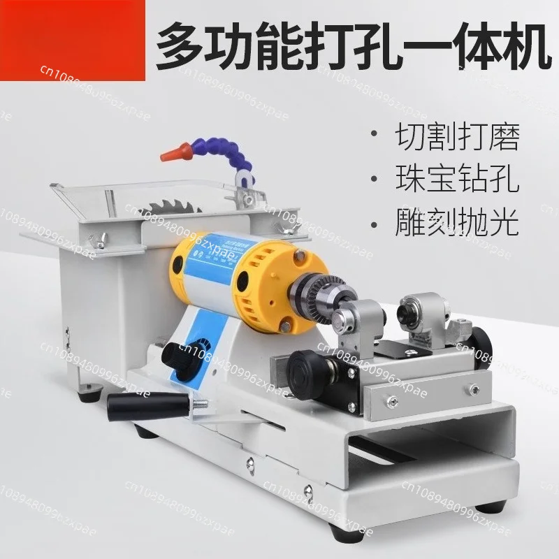 Multifunctional table mill, jade cutting, drilling, grinding and engraving machine