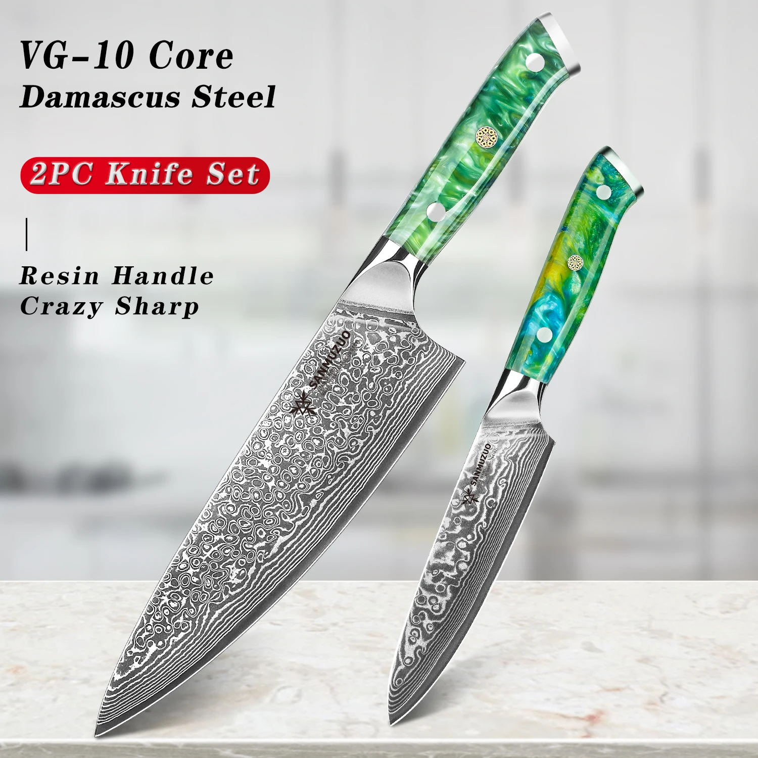 

SANMUZUO 2 шт. кухонный нож - серия Xuan - VG10 кухонные ножи из дамасской стали, универсальный нож шеф-повара - ручка из смолы