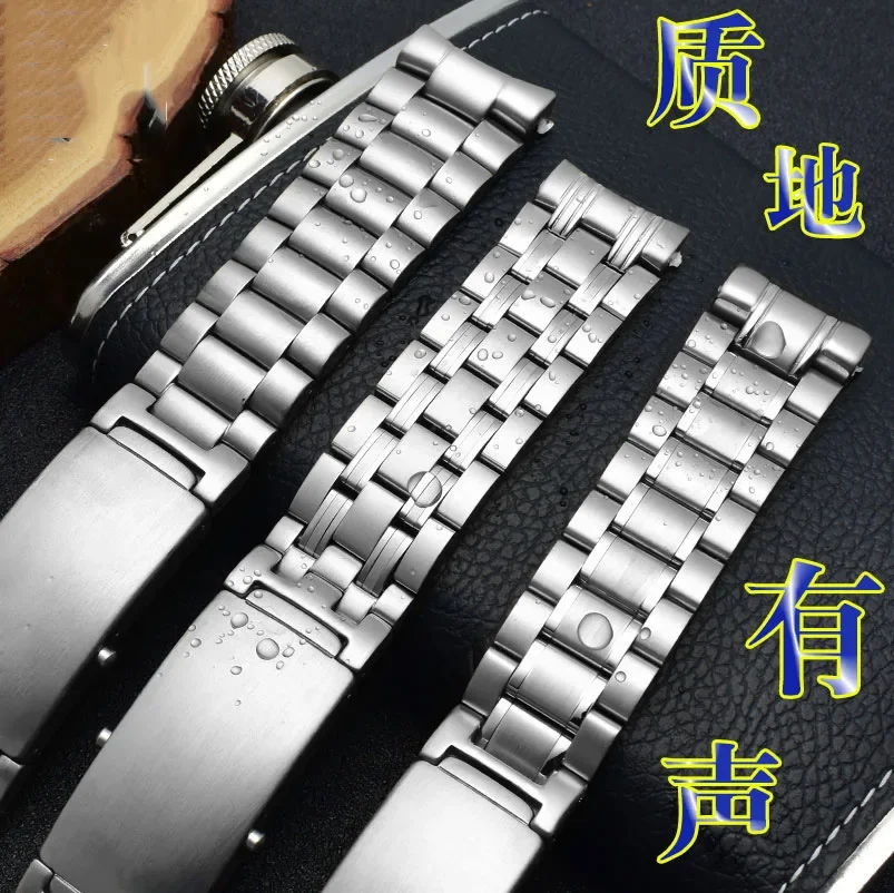 18mm 20mm 22mm Quality 316L Silver Stainless steel Watch Bands Strap For omega seamaster speedmaster planet ocean Belt