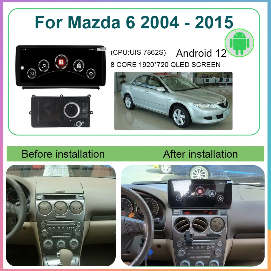 12.3 Inch Android 12 Car GPS Navigation Multimedia Radio Player For Mazda 6 2004 - 2015 Car Radio 8+256GB WIFI 4G