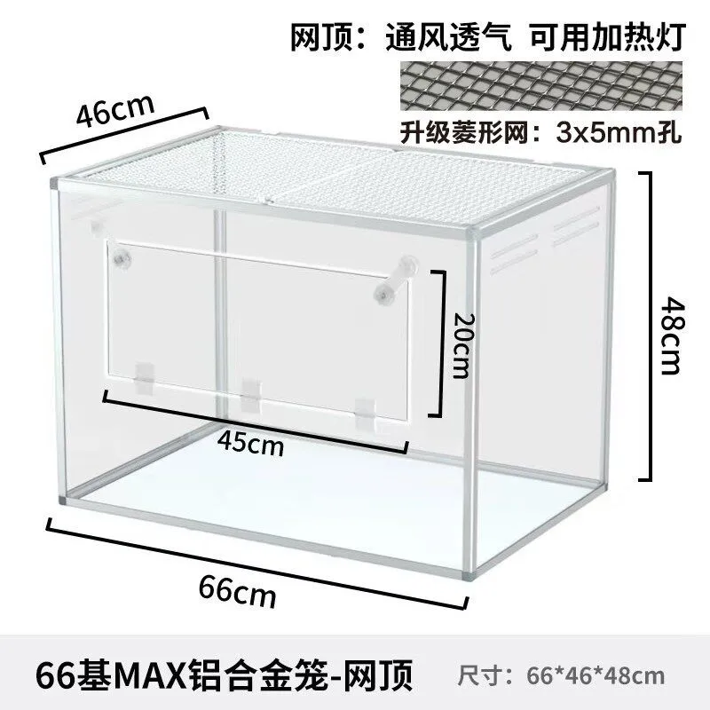 Hamster cage special landscaping oversized anti-biting transparent